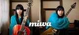【限定特典15thロゴステッカー2枚付き2形態セット】 miwa mi (初回生産限定盤A)+ wa ( 初回生産限定盤B )
