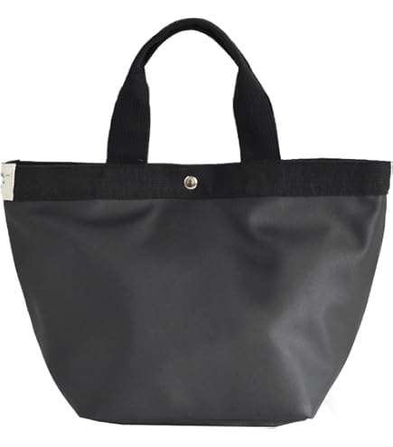 Amazon.co.jp: Rady レディ キルティングストーントートバッグL