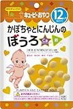 キユーピーおやつ かぼちゃとにんじんのぼうろ 12ヶ月頃から 40g×20個