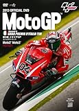 2013MotoGP����DVD Round5 �C�^���AGP