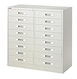 B4SY208L 整理ケース オールロック錠付 B4ヨコ 2列 8段