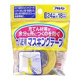 アサヒペン カベ紙用マスキングテープ 24X18 741