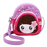 [パープル]理想的なギフト、かわいい子供のショルダーバッグ、ジッパーのデザイン、女の子のハンドバッグ