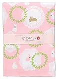 日繊商工 japanese style かわいい メルヘンうさぎ バスタオル J K-1258