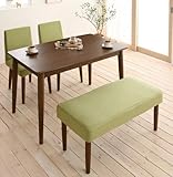 天然木タモ無垢材ダイニング【unica】ユニカ/ベンチタイプ4点セットB(テーブルW150+ベンチ+チェア×2) 【テーブル】ブラウン【ﾉｰﾌﾞﾗﾝﾄﾞ品】