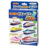 ギンポー ファーストパズル プラレール 銀鳥産業