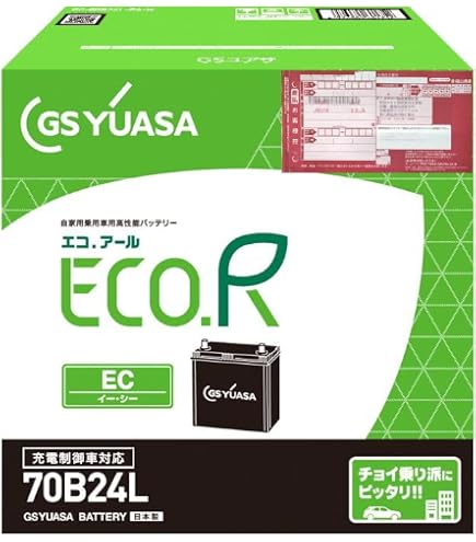 Amazon.co.jp: 日産純正 ピットワーク Xシリーズ バッテリー 70B24L