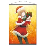 お隣の天使様にいつの間にか駄目人間にされていた件 B2タペストリー 椎名真昼 クリスマスver.