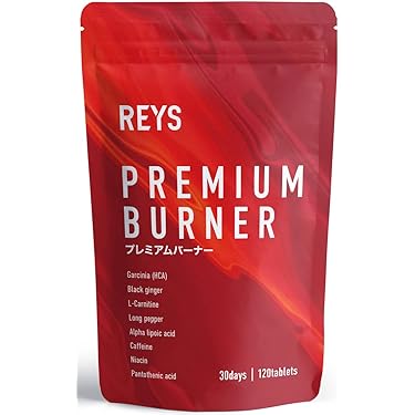 Amazon.co.jp ほしい物ランキング: カルニチンサプリメント で