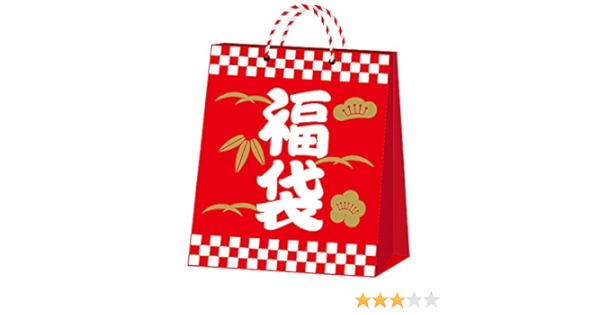 Amazon Co Jp 平成30年 正月限定福袋 ポケモンカード 5000円福袋 ホビー 通販