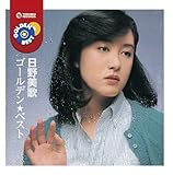 ������� �S�[���f�����x�X�g