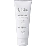 MAMA BUTTER(ママバター) ボディローション140g 140グラム (x 1)