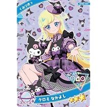 51zT9IFlANL._AC_UL210_SR210,