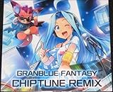 東京ゲームショウ2015 グランブルーファンタジー CHIPTUNE REMIX