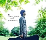 evergreen（3LP) [Analog]
