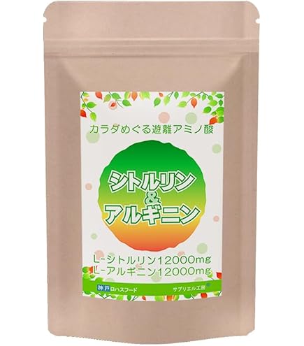 Amazon | プロアルギナインプラス シトラスベリー 新パッケージ 30袋