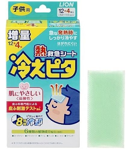 Amazon | 冷えピタ 子供用12枚 | 冷えピタ | 冷却ジェルシート