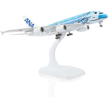 Amazon.co.jp 売れ筋ランキング: 既成モデル航空機 の中で最も人気の