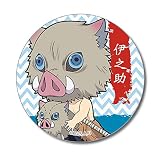 鬼滅の刃 嘴平 伊之助 ぎゅぎゅっと 缶バッチ