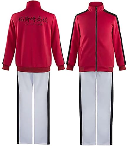 Amazon | longmucos ハイキュー 稲荷崎高校 ジャージ 宮侑 宮治