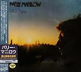 ���Ɣ��΂݂̐��E(�A�b�v�O���C�h�E�G�f�B�V����)