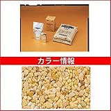 四国化成 リンクストーンM 3m2(平米) セット品 LS30-UM669 『外構DIY部品』 カモミール