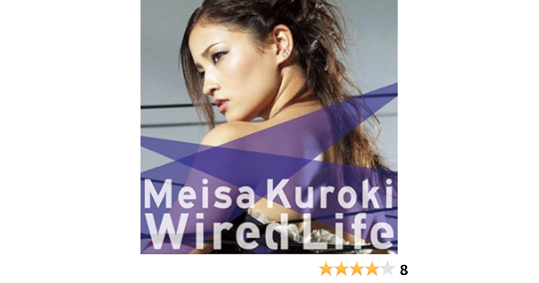 Amazon Wired Life 初回生産限定盤 Dvd付 黒木メイサ 黒木メイサ J Pop 音楽