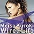 黒木メイサ「Wired Life(初回限定盤)」