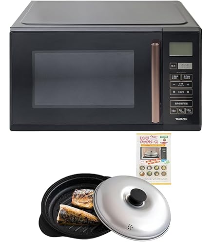Amazon | 【セット買い】 [山善] 電子レンジ 大容量 23L 単機能 ヘルツ