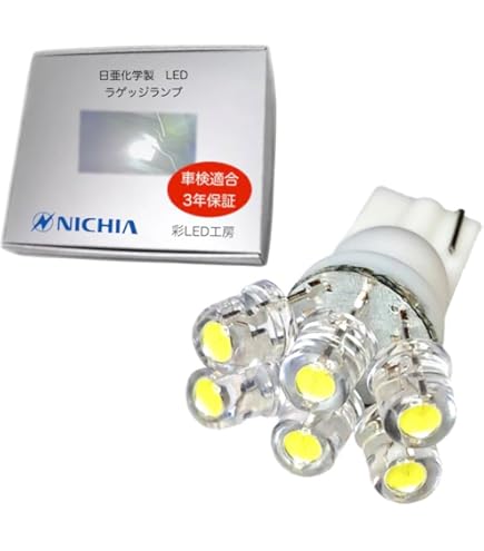スバル ＳＡＡプラズマクラスター搭載LEDルームランプ SAA3250370 楽天市場】SAA3250370【スバル純正品】スバル レガシィ プラズマ