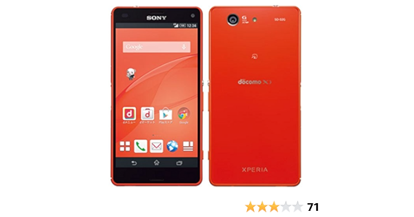 Amazon Docomo Xperia Z3 Compact So 02g オレンジ 白ロム スマートフォン本体 通販