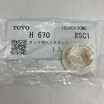 TOTO 浴槽ふた 公式】TOTO パーツショップ / 風呂ふた