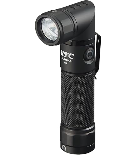 Amazon.co.jp: 京都機械工具(KTC)充電式LEDネックライト最大320lm