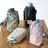 水筒カバー 子供 大人 350ml 500ml 600ml 800ml 1000ml サイズ調整可 水筒ケース ショルダー 保冷 保温 ボトルホルダー 水筒ホルダー ペットボトルホルダー ドリンホルダー 学校 アウトドア (カーキ, bon032)