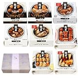 缶つま ギフト お歳暮 詰め合わせ おつまみ 8缶セット オリジナル ギフトBOX入り (8缶セット)