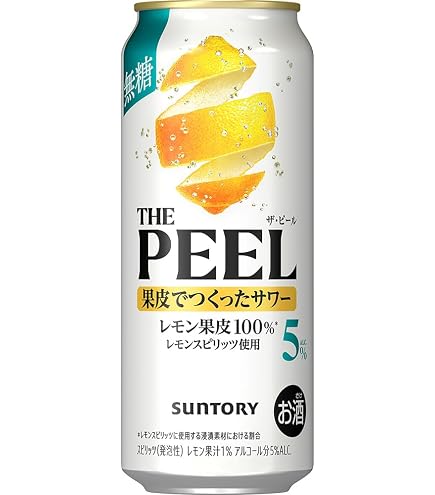 Amazon.co.jp: サントリー チューハイ ザ ピール レモン 350ml 缶 24本