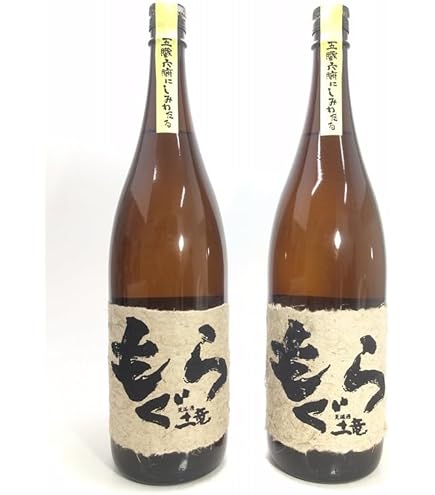芋焼酎もぐら 金もぐら　2本セット 金もぐら 《芋焼酎》 金土竜 荒濾過 特約店限定 25度 1800ml さつま
