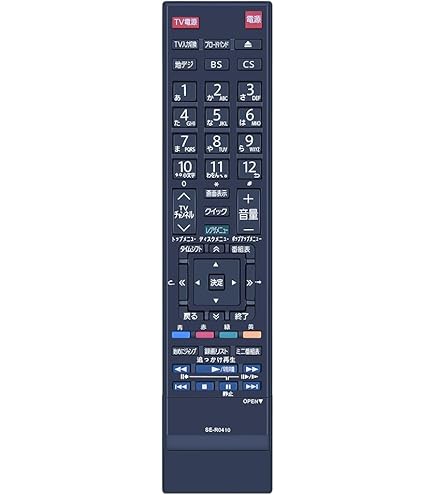 Amazon.co.jp: 【部品】東芝 リモコン SE-R0410 対応機種：DBR-M180