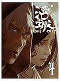 Float City Vol. 4 (Shounen Manga) (English Edition)