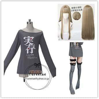 Amazon 即納 コスプレ衣装 Sinoalice シノアリス ヘンゼル グレーテル ウィッグ 女性smlxl コスプレ 仮装 通販