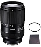 Amazon.co.jp: タムロン 28-200mm F2.8-5.6 Di III RXD A071 ソニーE