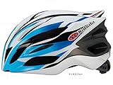OGK KABUTO (オージーケー カブト) CERBIセルビ ジュニアヘルメット マックスブルー XS S 0327420003