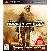 コール オブ デューティ モダン・ウォーフェア2