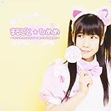 �܂邲�Ɓ��Ђ߂� �`���ɂ������Z���N�V�����ˍ���Ђ߂�BEST�`