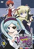 Venus Versus Virus Vol.5