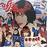 First Love [12 inch Analog]