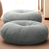 座布団 フロアクッション 2個セット 椅子クッション 円形 高反発 極厚 直径45cm 畳チェアパッド 床 オフィス 車用 和室 リネン風 通気性 リネン風 北欧 無地 北欧 シンプル おしゃれ(ライトグレー 約45cm)
