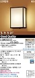 Panasonic はなさびポーチライト(文人茶さび風仕上) LGW85033