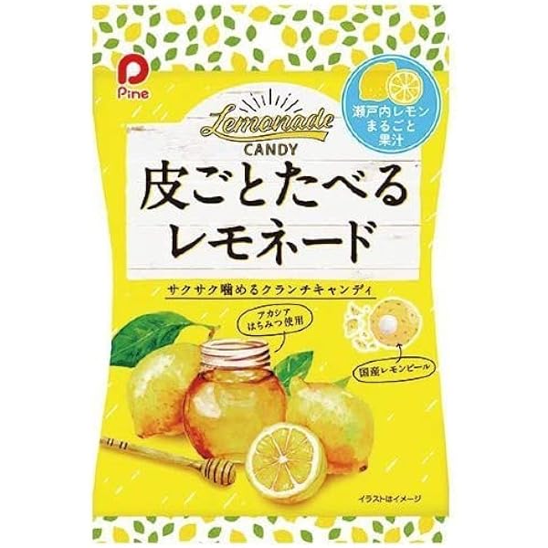 Amazon.co.jp: パイン 皮ごとたべるレモネード 75g×4個 : 食品