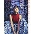 伊藤万理華「伊藤万理華写真集 エトランゼ」